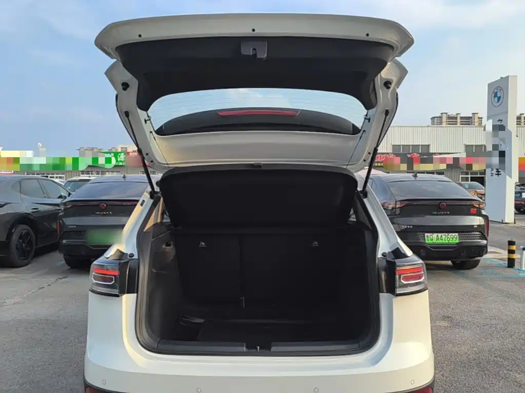 Volkswagen Tharu 2025 2026 New Sharp 300TSI Enjoyment Edition