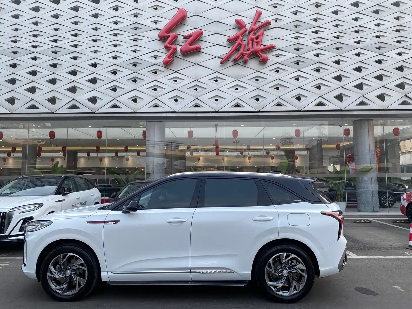 Hongqi HONGQI HS3 PHEV