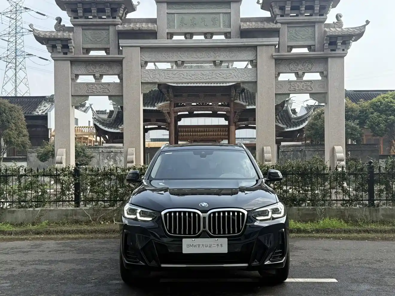 BMW X3 2023 xDrive25i M Sport Package фото 2