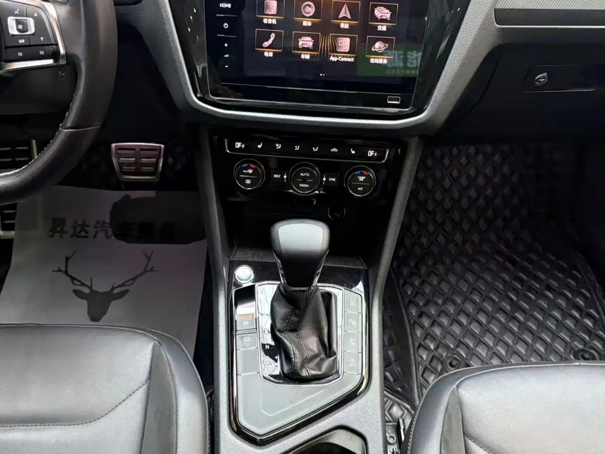 Volkswagen Tiguan L 2021 330TSI Automatic 2WD R-Line Flagship фото 15