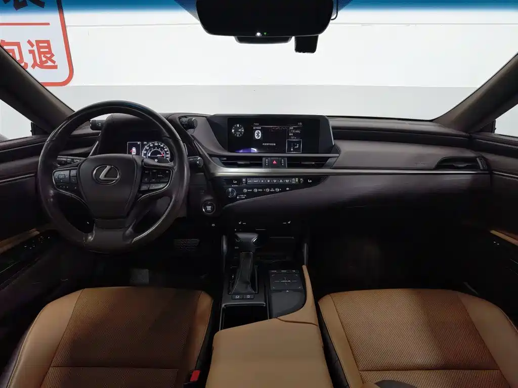 Lexus ES 2020 200 Excellence фото 5