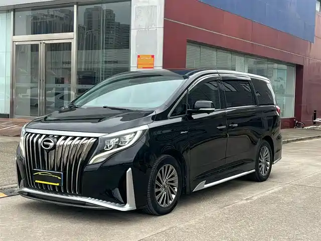 GAC Trumpchi M8 2021 Master Series 390T Ultimate Edition