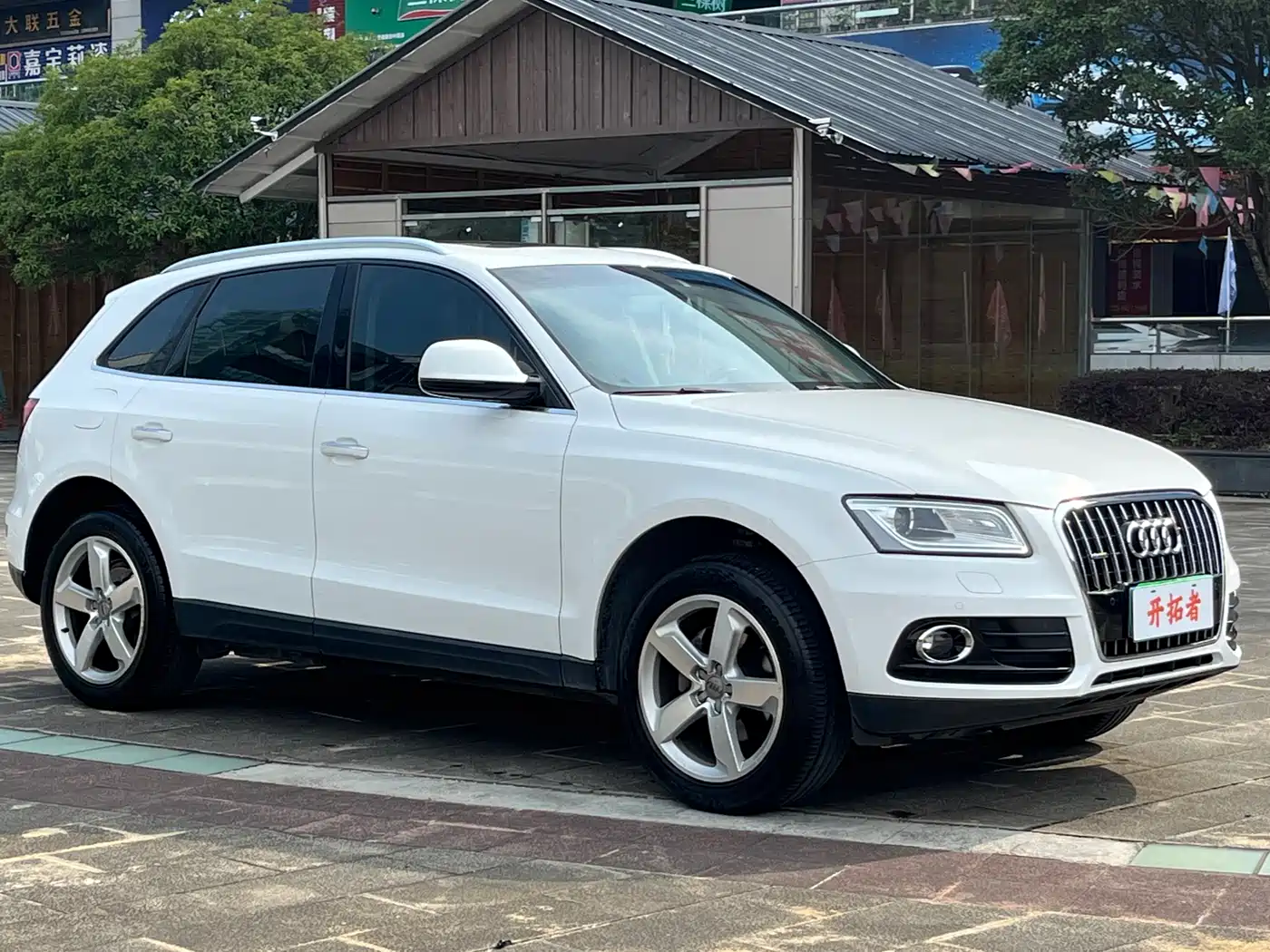 Audi Q5 2016 40 TFSI Technology Model фото 3