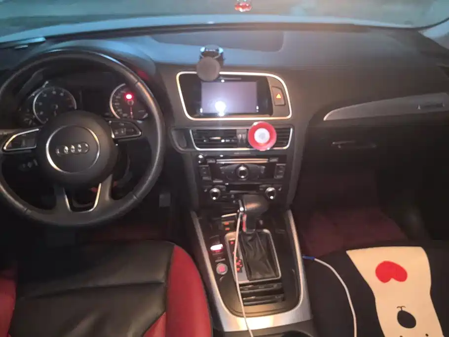 Photo 12 - Audi Q5