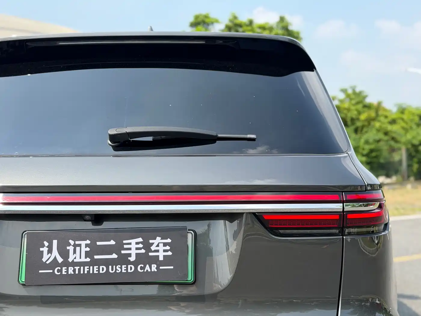 Li Auto Li ONE 2020 2020 Extended Range 6-seater