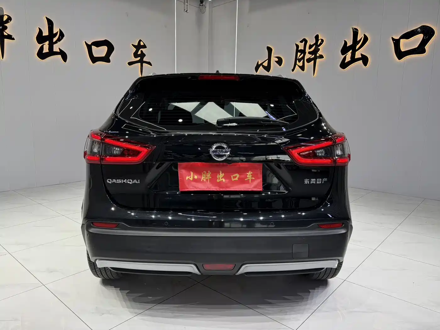 Nissan Qashqai, миниатюра 5