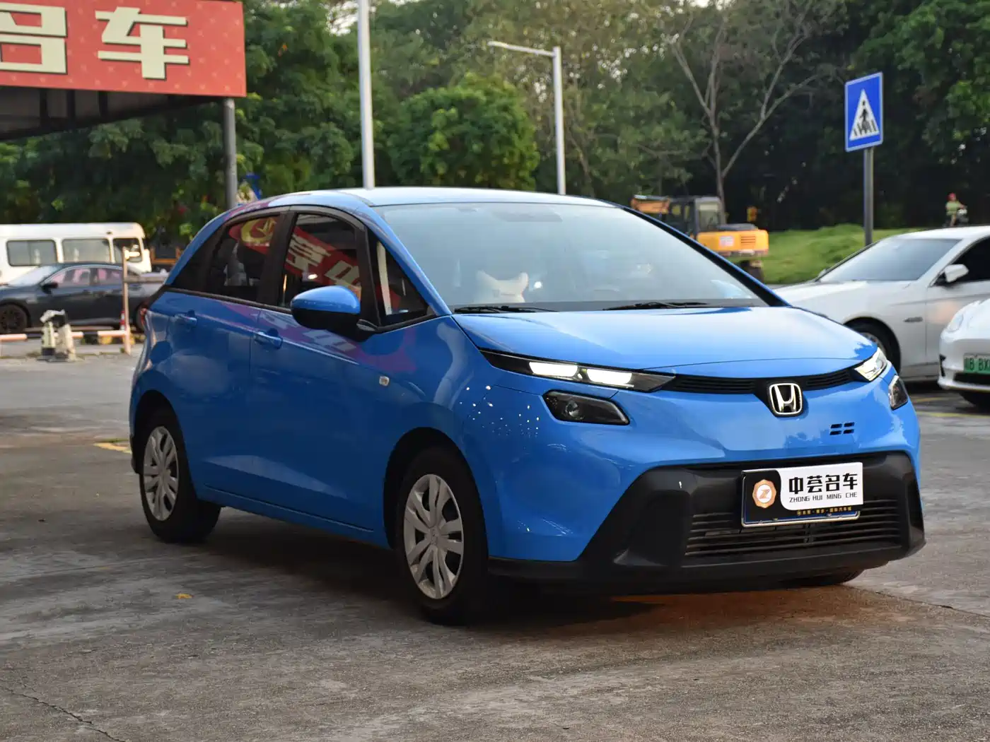 Honda Fit 2026 2025 Base Model