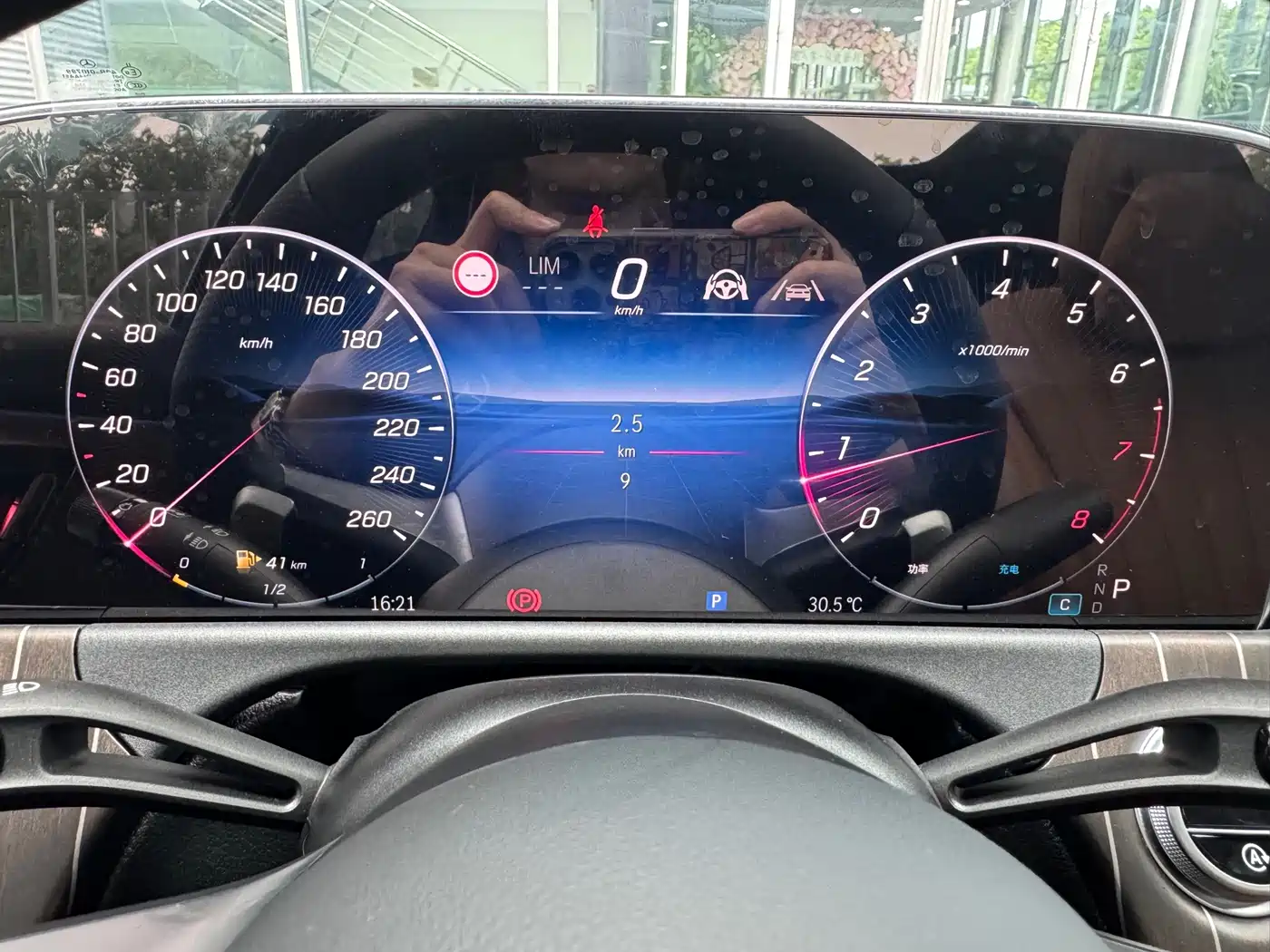 Mercedes-Benz E-Class 2026 2026 E 300 L Fashion