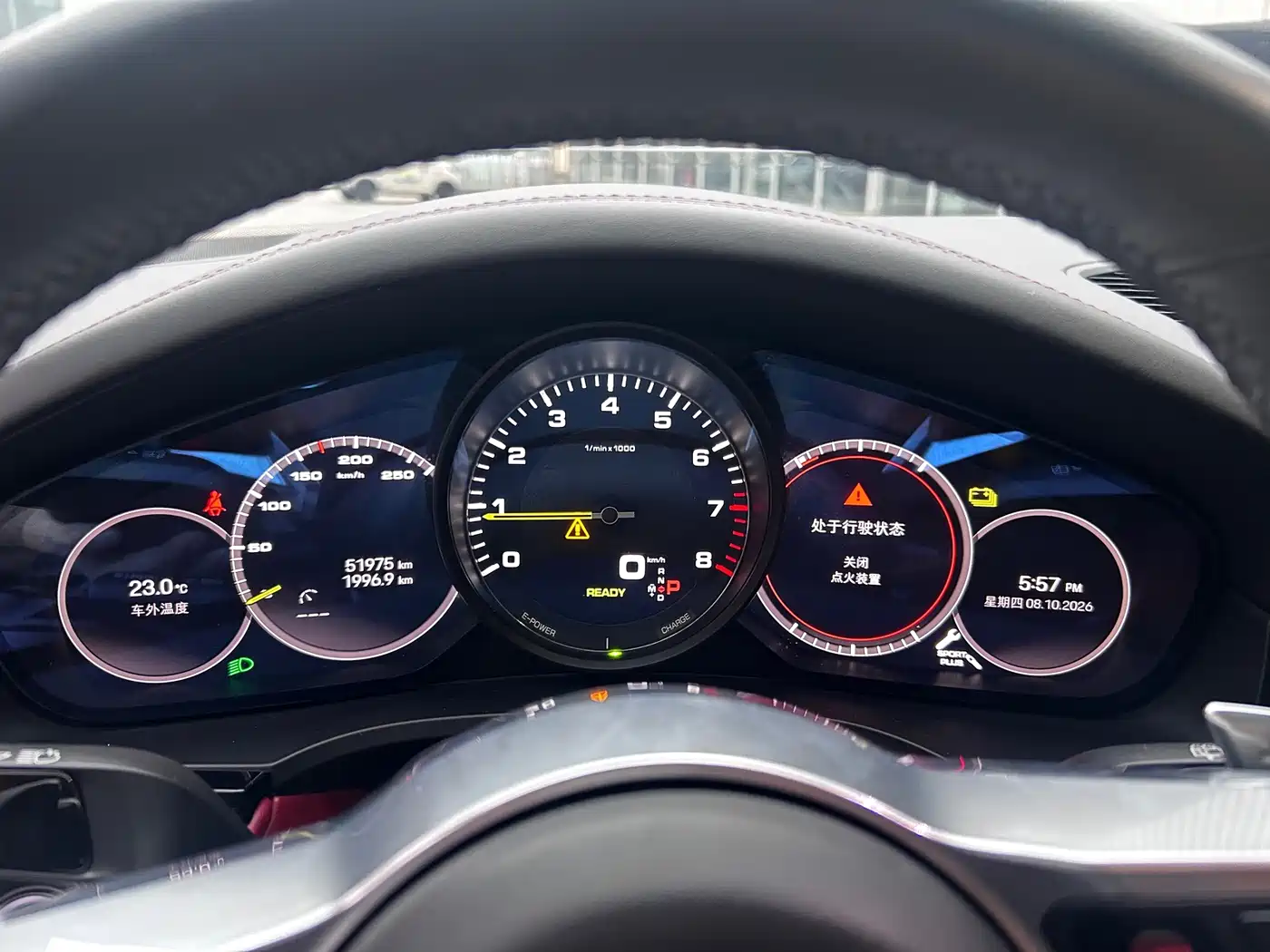 Porsche Cayenne New Energy 2022 2022 Cayenne E-Hybrid 2.0T Platinum Edition