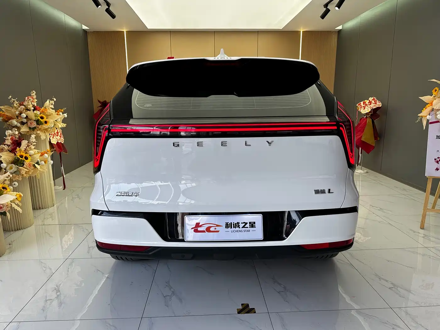 GEELY BOYUE L