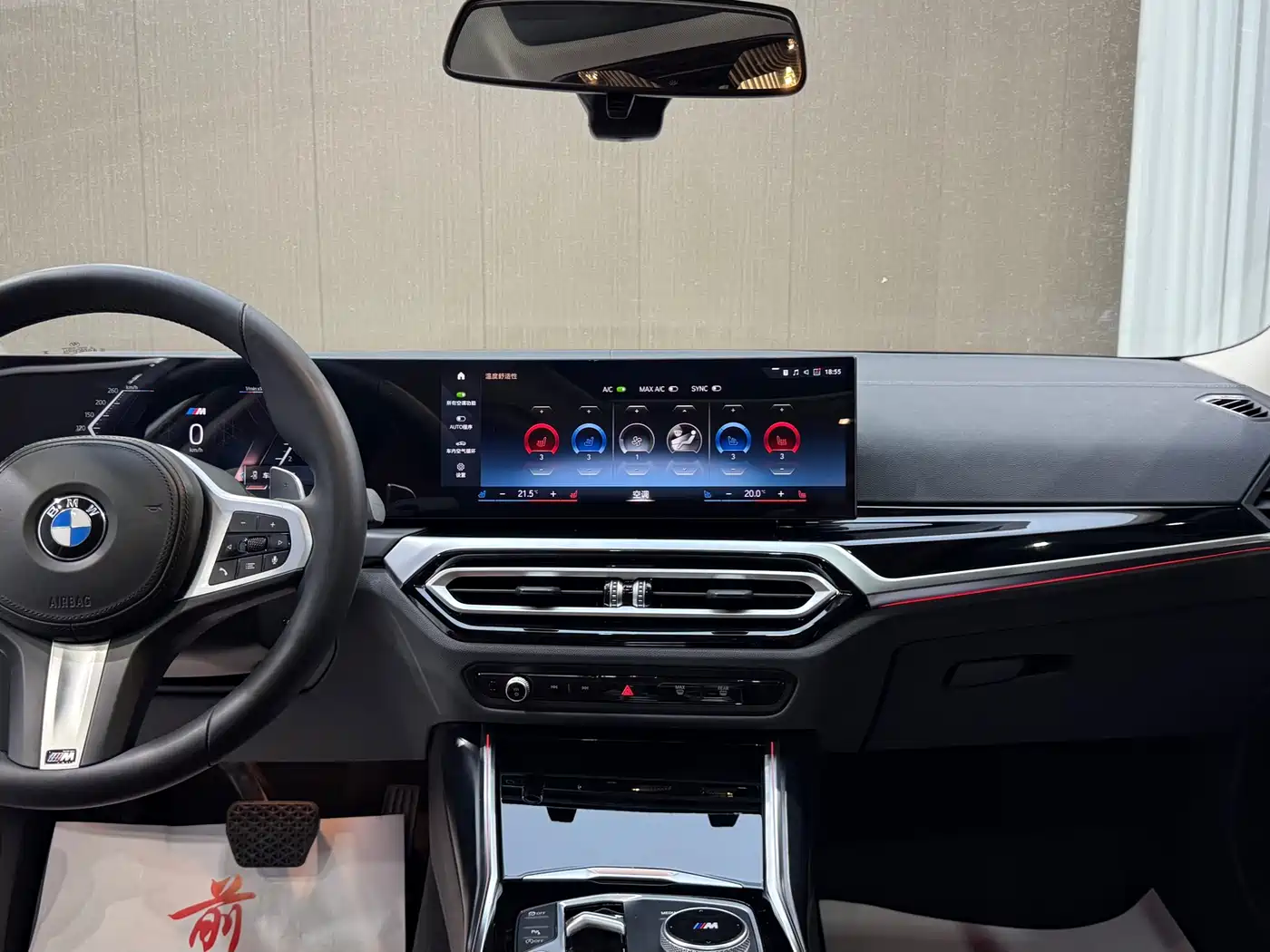 BMW 3 Series 2023 320Li M Sport Package фото 22