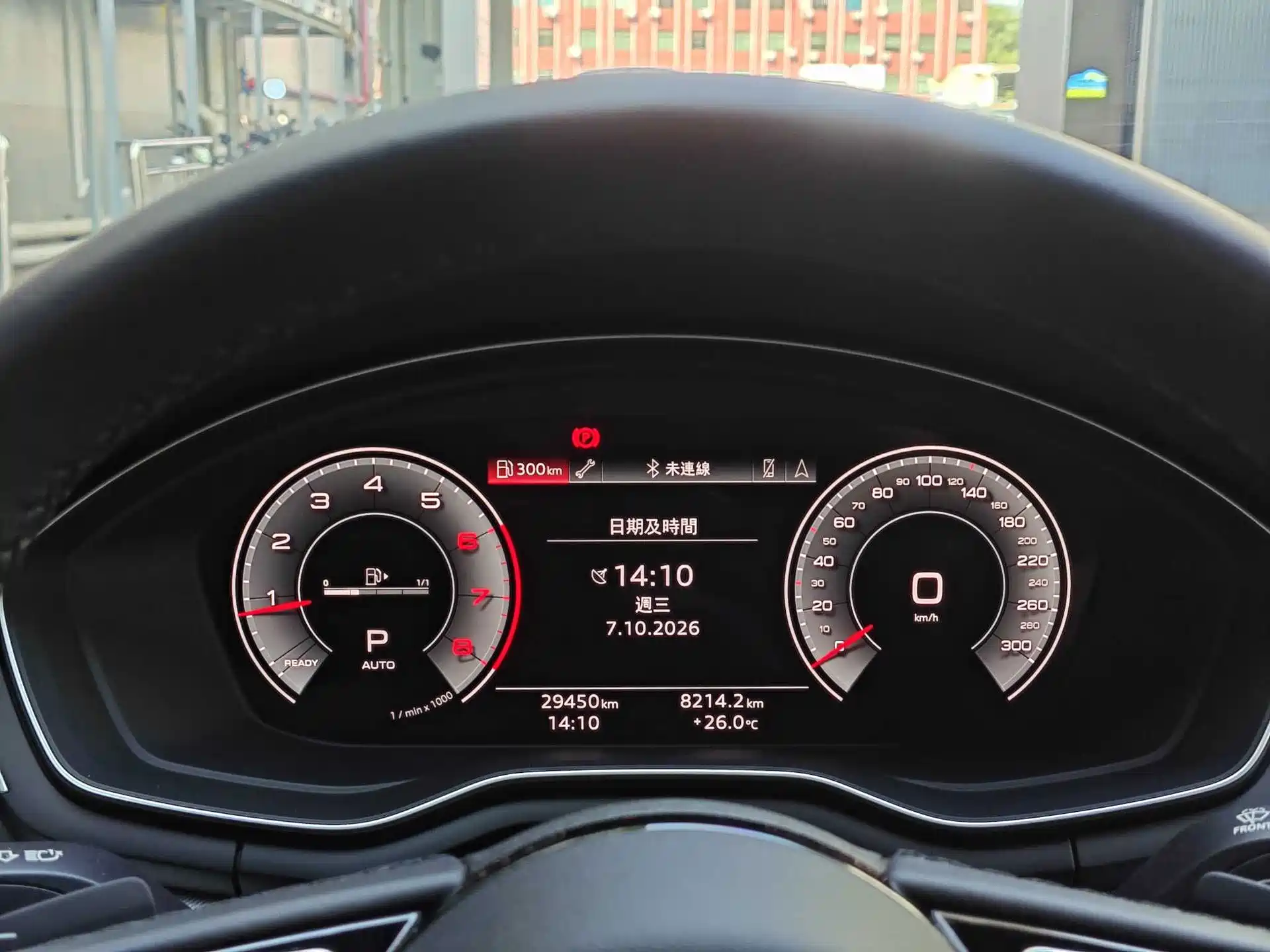 Фото 15 - Audi A5 (Import)