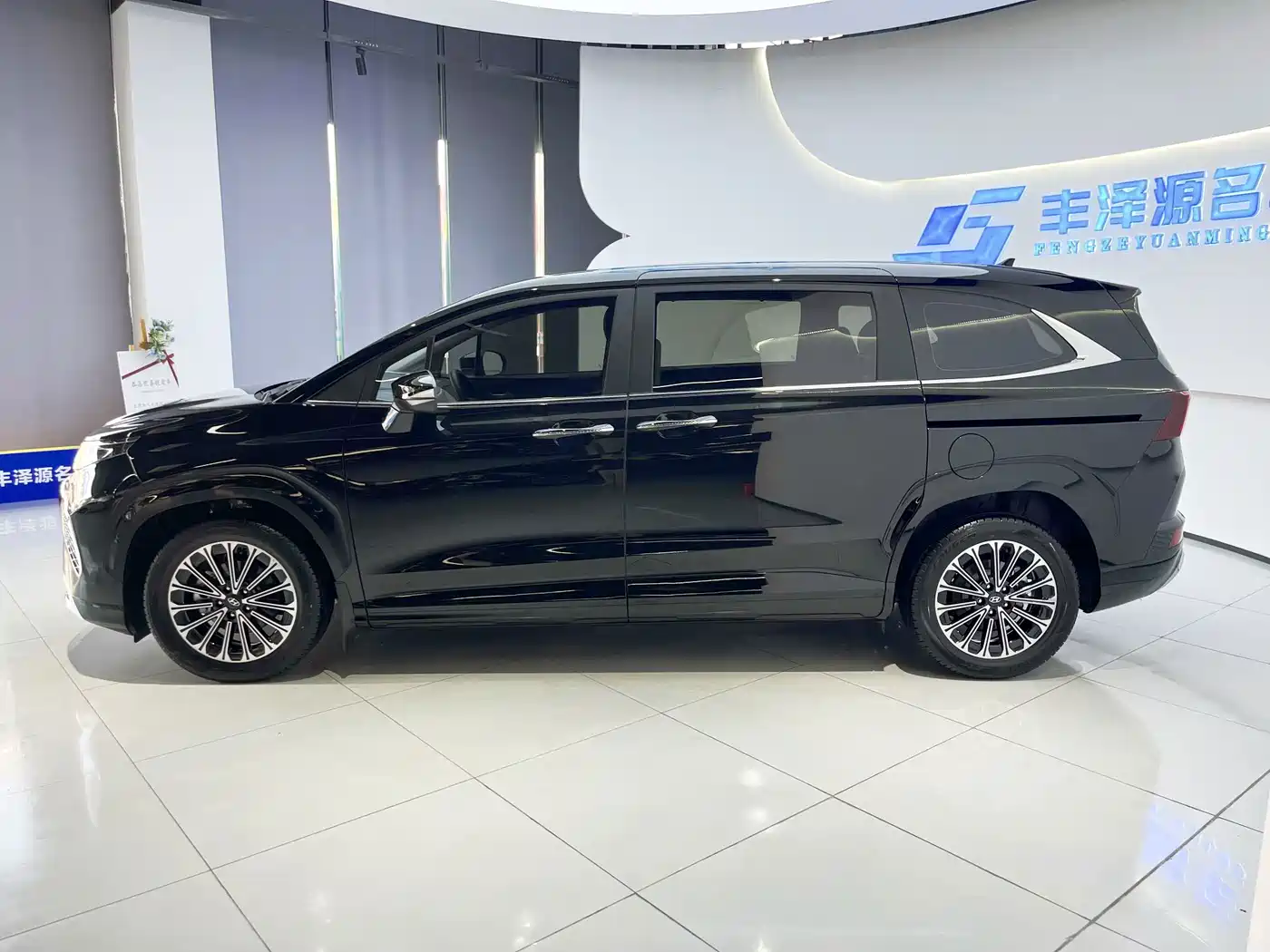 Hyundai Kustu 2026 2024 270TGDi LUX Premium Edition
