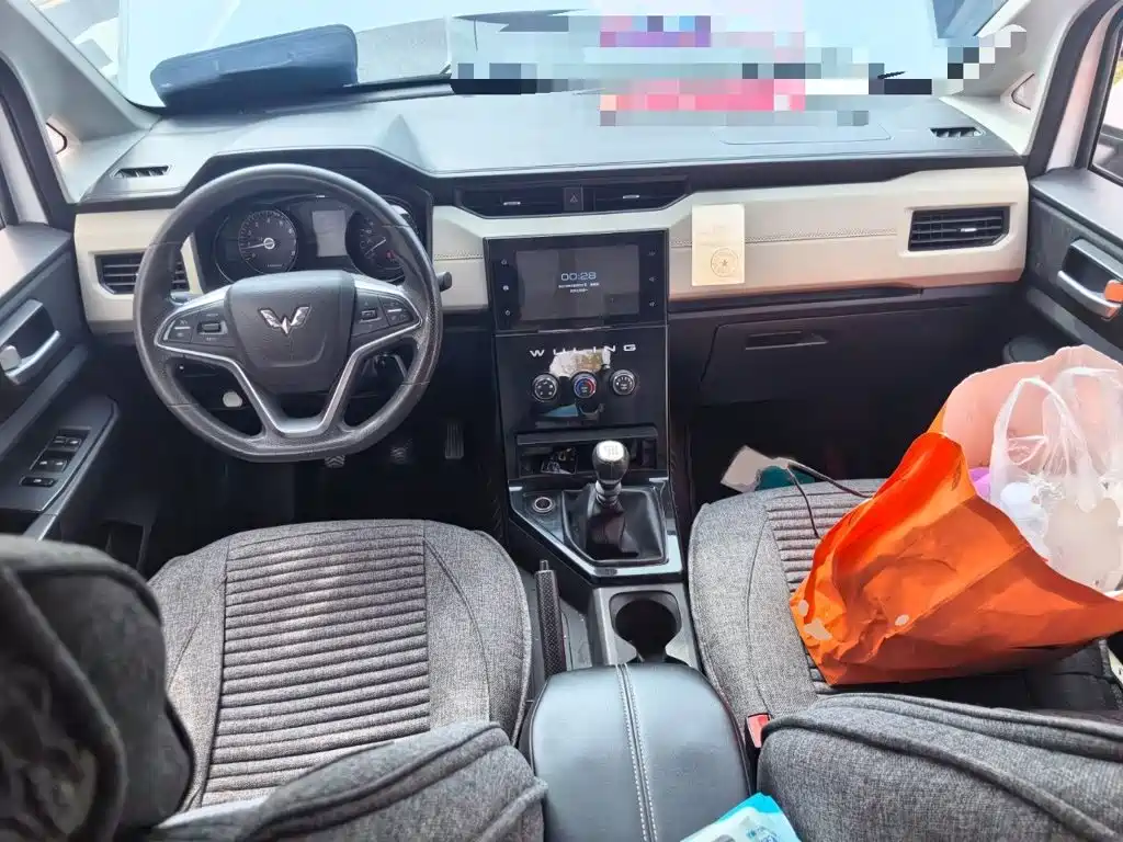 Wuling Motors Wuling Hongguang PLUS 2020 2020 1.5L Manual Comfort 7-seater