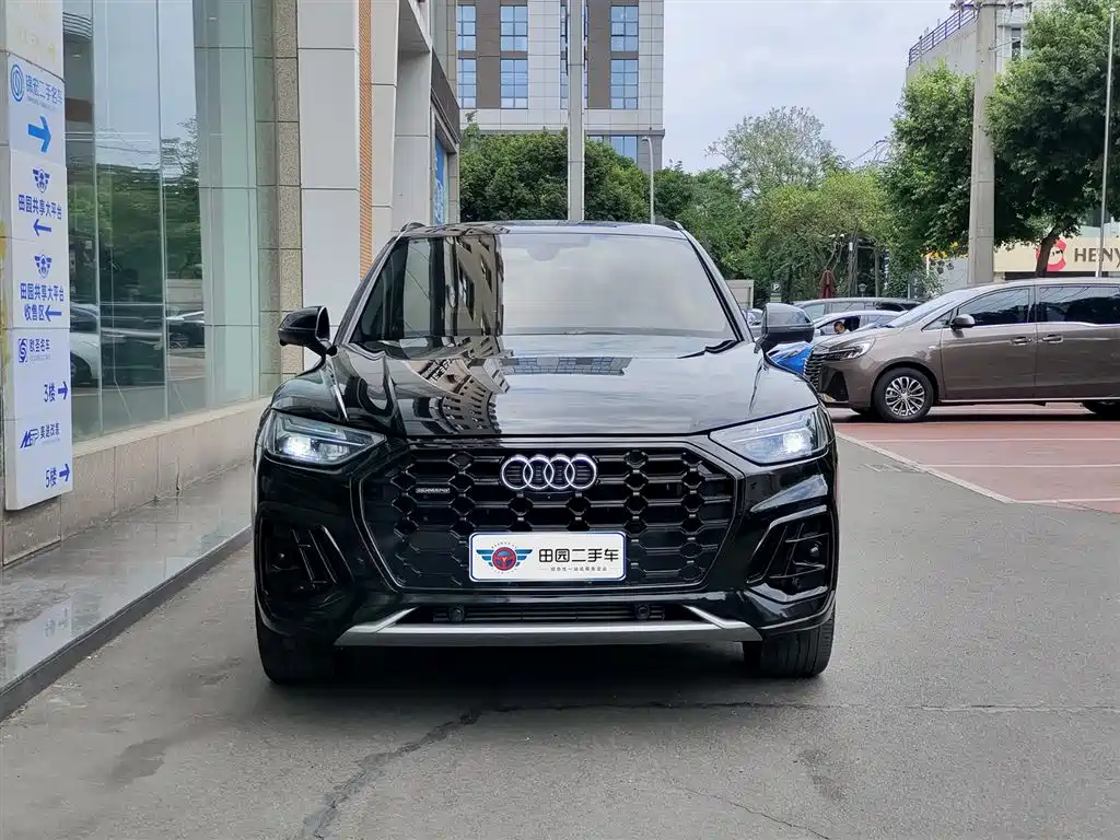 Audi Q5L 2024 Model 40 TFSI Luxury Dynamic фото 2