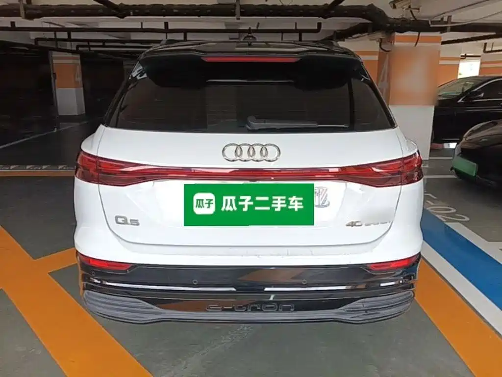 Audi Q5 e-tron 2023 2022 40 e-tron Starlight Mech Suit