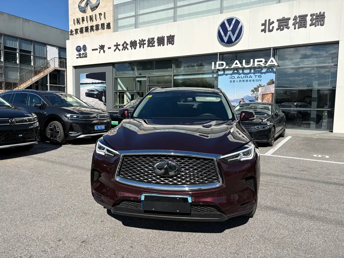Infiniti QX50 2022 2020 2.0T 4WD Smart Edition