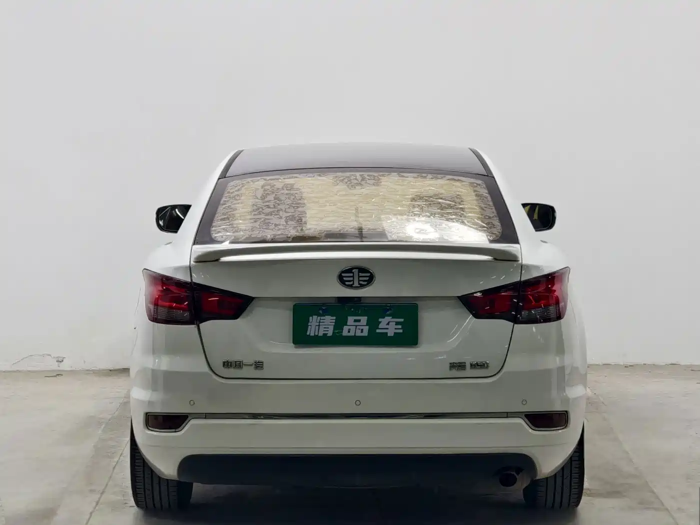Besturn B50 2018 2016 1.4T Automatic Sport Luxury