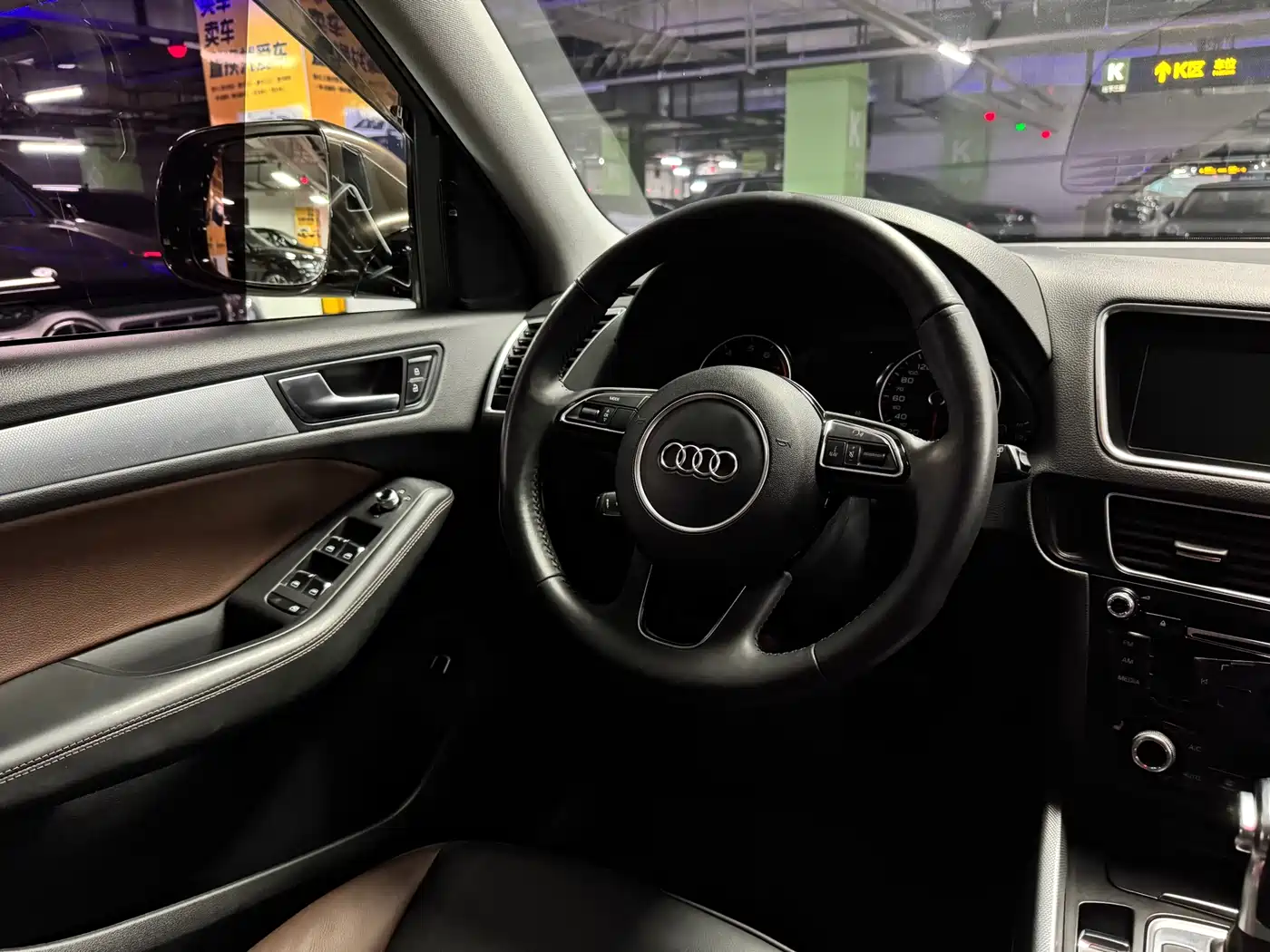 Audi Q5 2018 2018 Collector's Edition 40 TFSI Technology