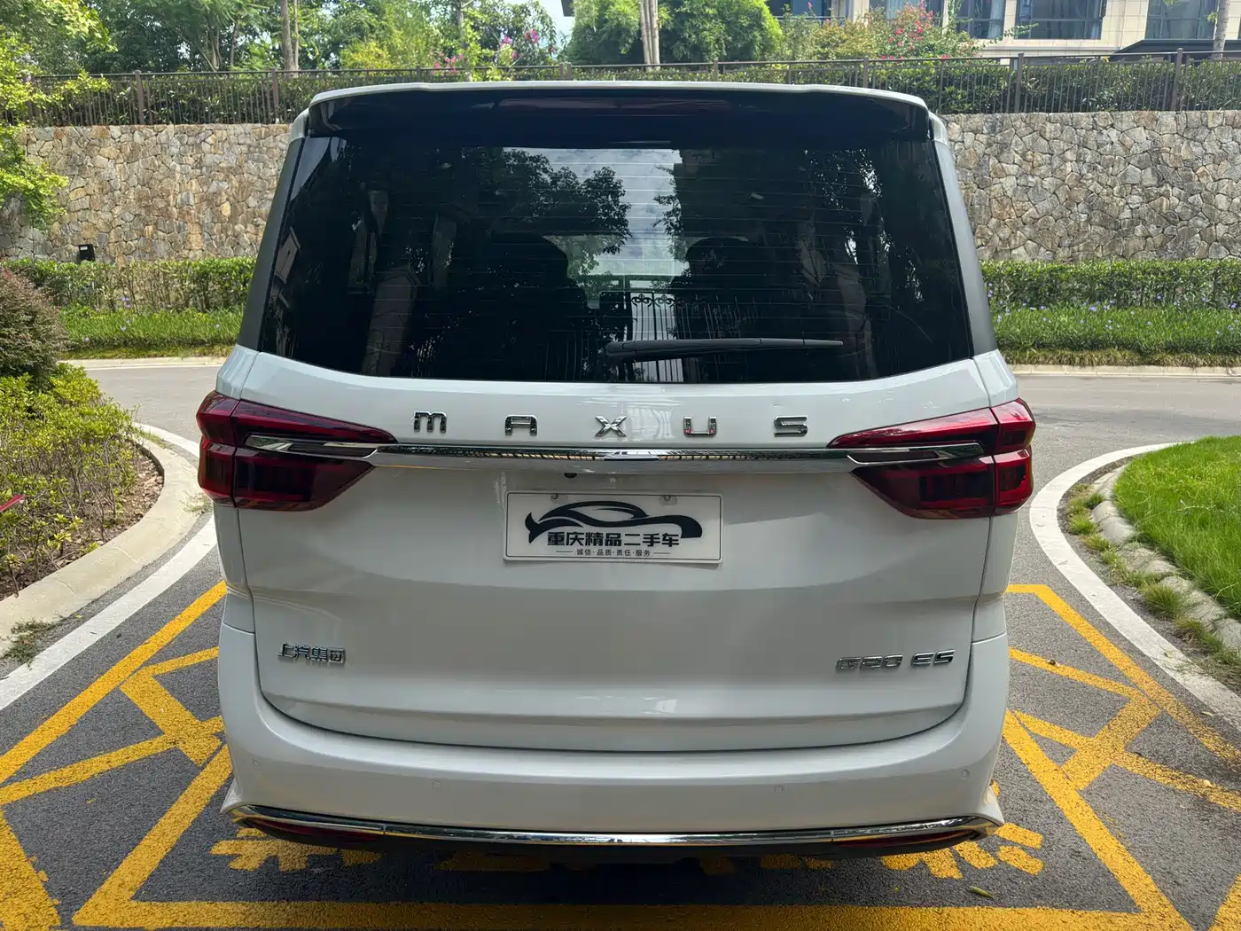 SAIC Maxus Maxus G20 2023 2023 PLUS 2.0T Gasoline Automatic Luxury Edition
