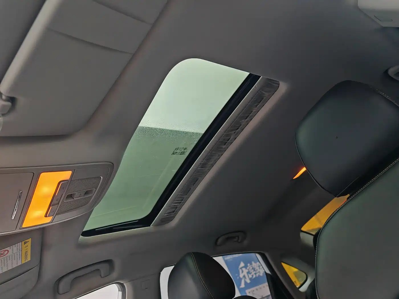 Roewe i6 MAX 2022 2020 300TGI Auto Cool Edition