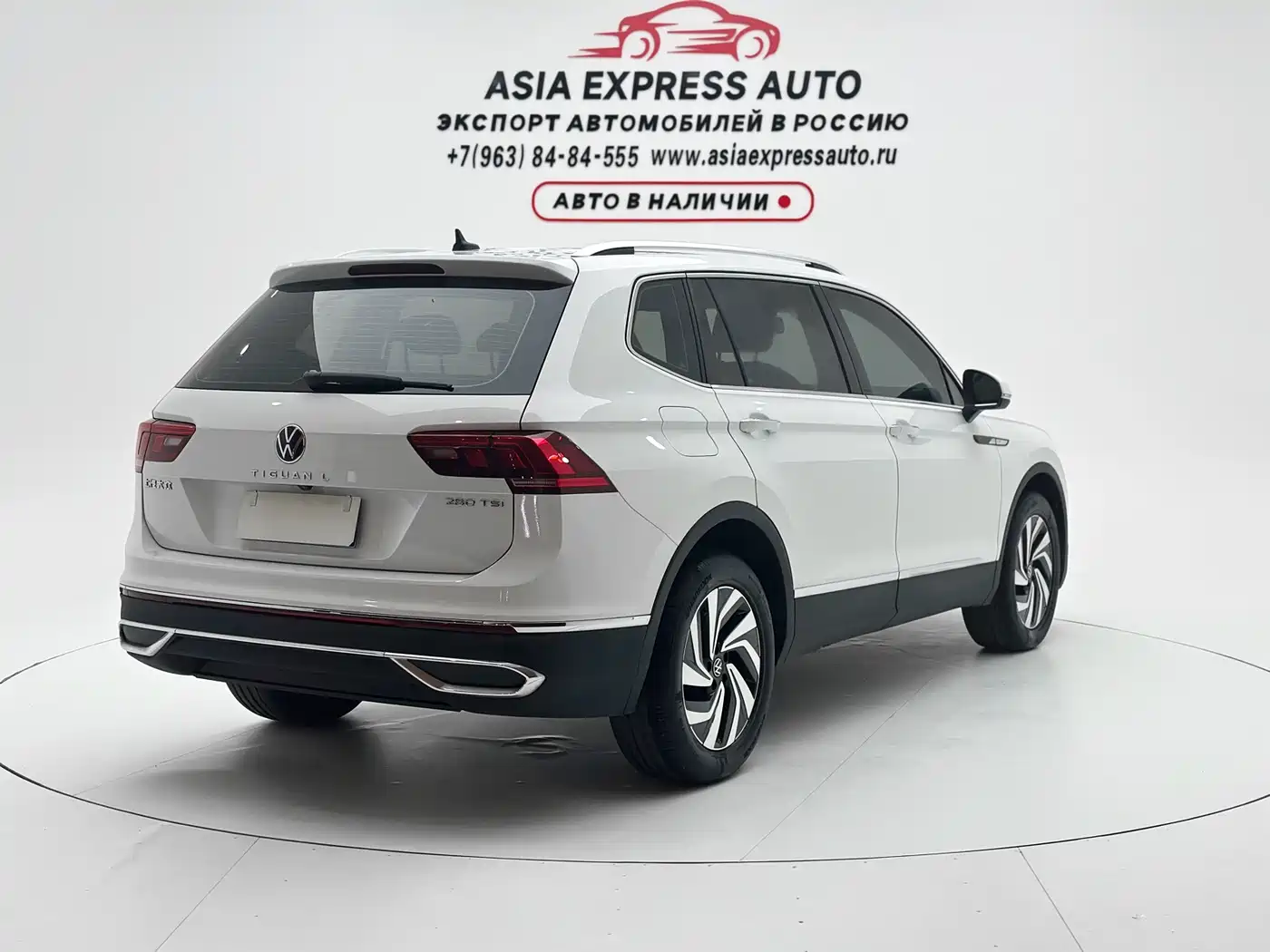 Фото 4 - Volkswagen Tiguan L