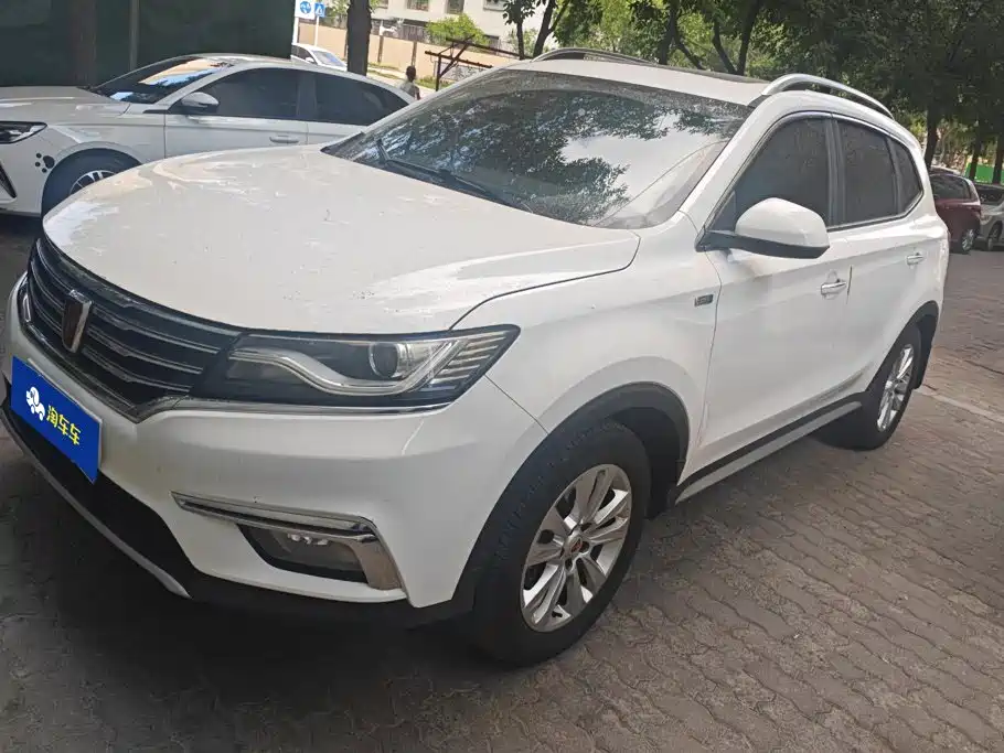 Photo 1 - Roewe RX5