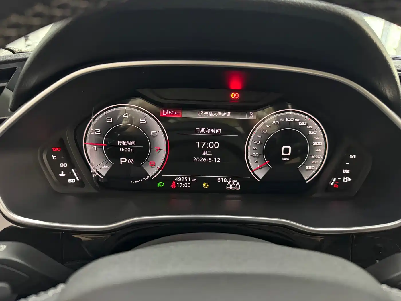 Audi Q3 2023 35 TFSI Fashion Dynamic (1.4T) фото 20