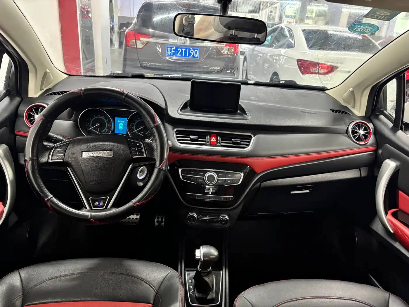 HAVAL H1