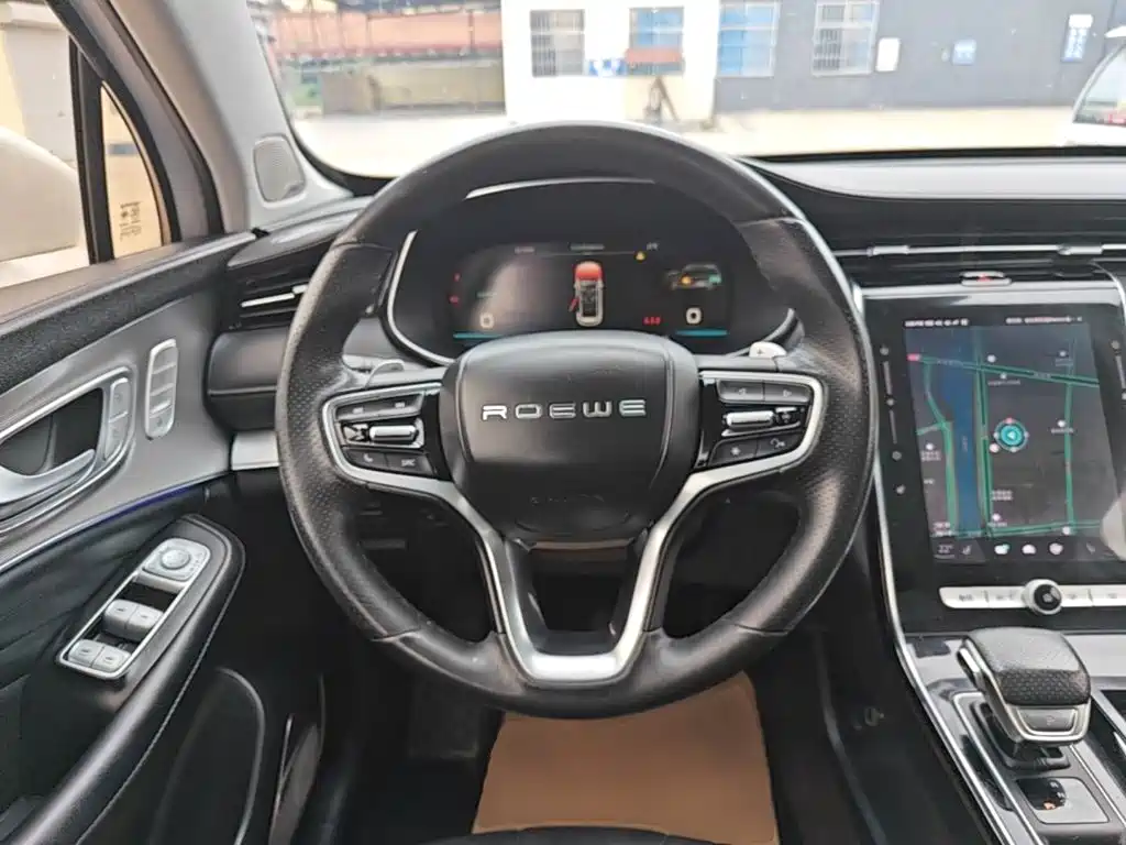 Roewe RX5 eMAX 2021 2020 500PHEV Smart Cockpit Flagship Edition
