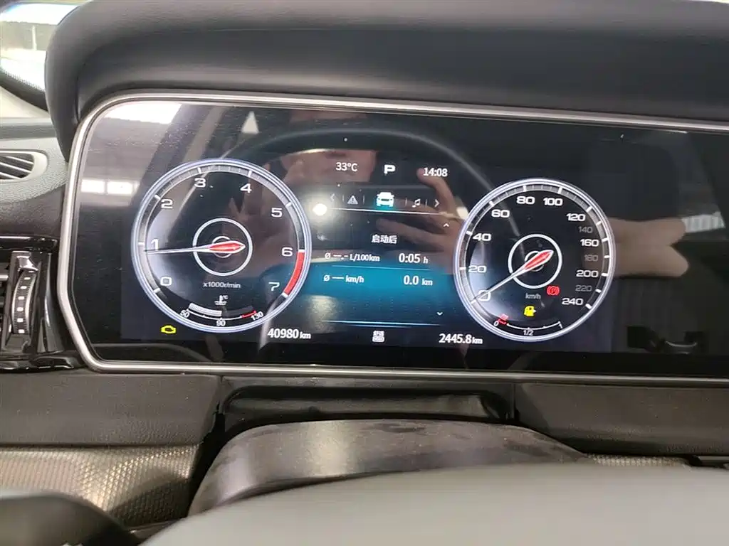 Hongqi HS5 2022 Facelift 2.0T Smart Flag Enjoyment Edition фото 18