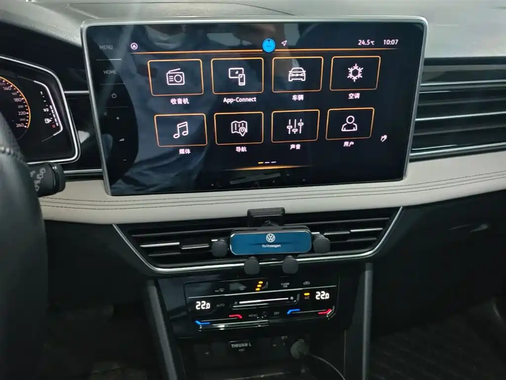 Volkswagen Tiguan L 2024 Outstanding 300TSI Auto 2WD Dragon Soaring Edition фото 9