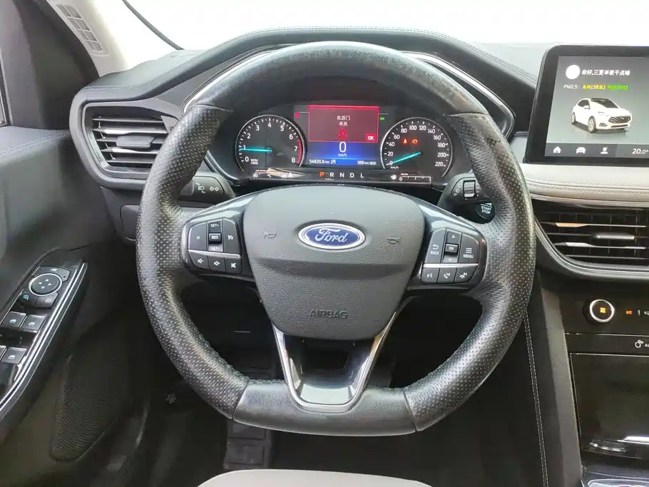 Photo 15 - Ford Escape