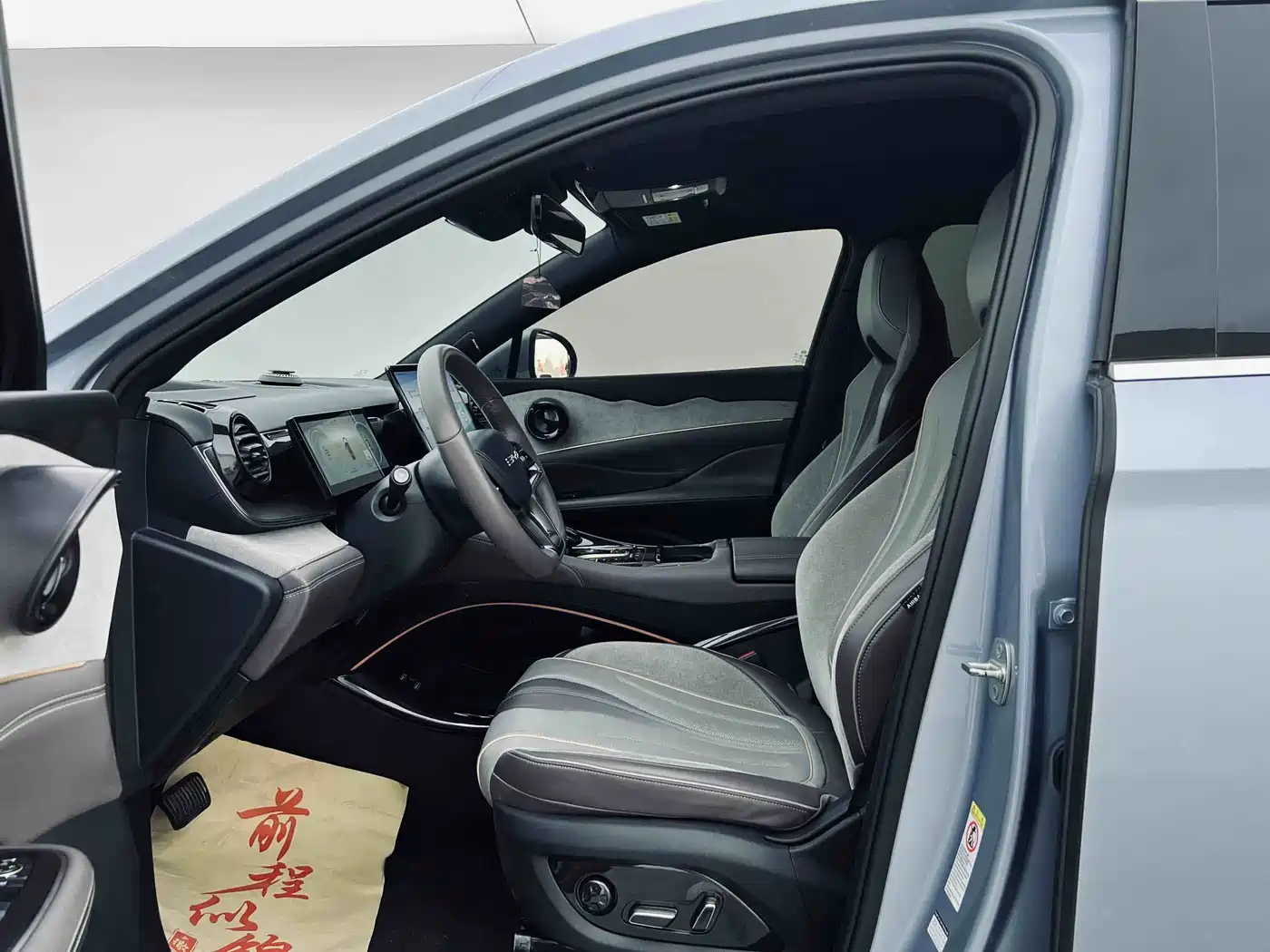 BYD Frigate 07 2023 DM-p 175KM AWD Flagship Edition фото 4