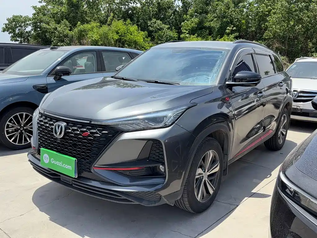 Changan CS75 PLUS 2020 2020 1.5T Automatic Luxury