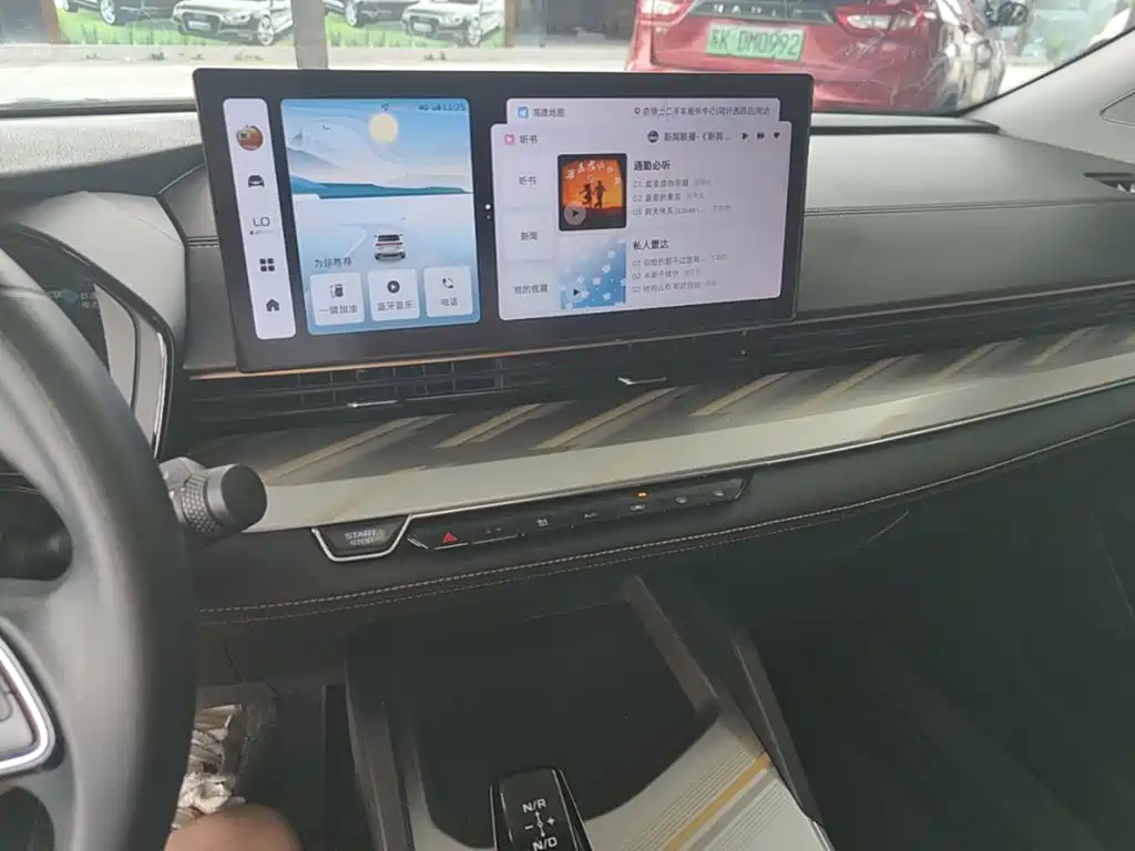 Geely Emgrand L HiP 2024 2024 Model Soaring Dragon Edition 1.5TD-DHT Pro 100KM Surpassing Type