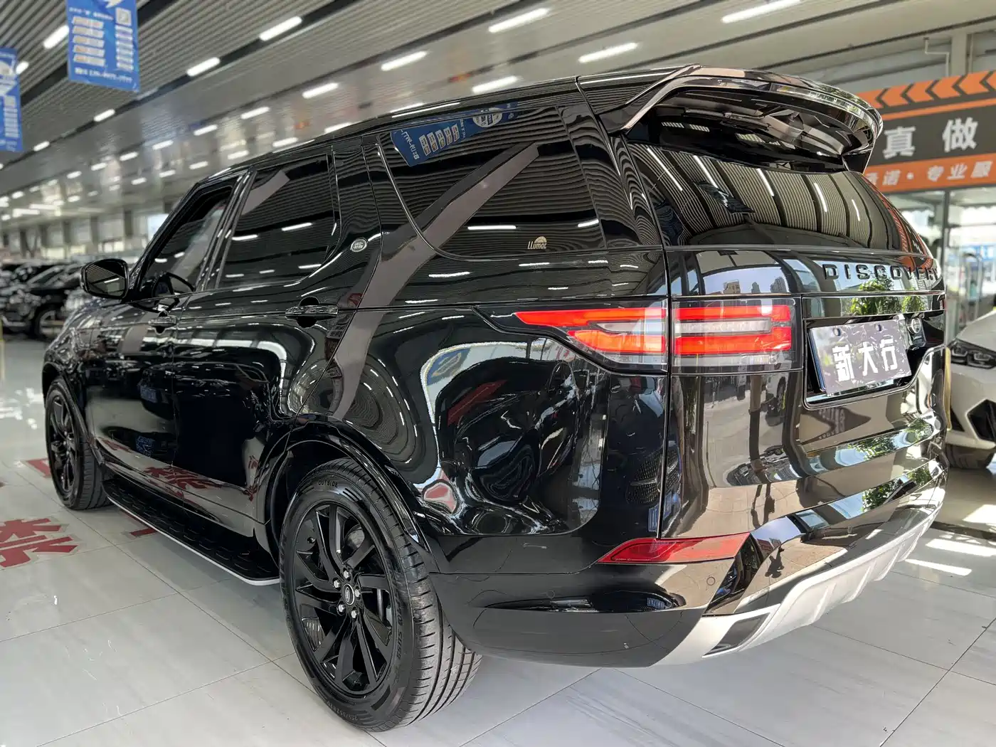 Land Rover Discovery 2020 3.0 SC V6 30th Anniversary Special Edition фото 8