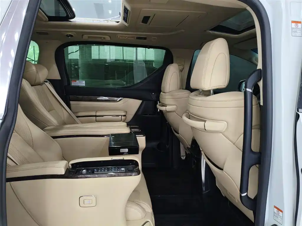 Toyota Vellfire 2021 2021 Crown Hybrid 2.5L HV Premium Edition