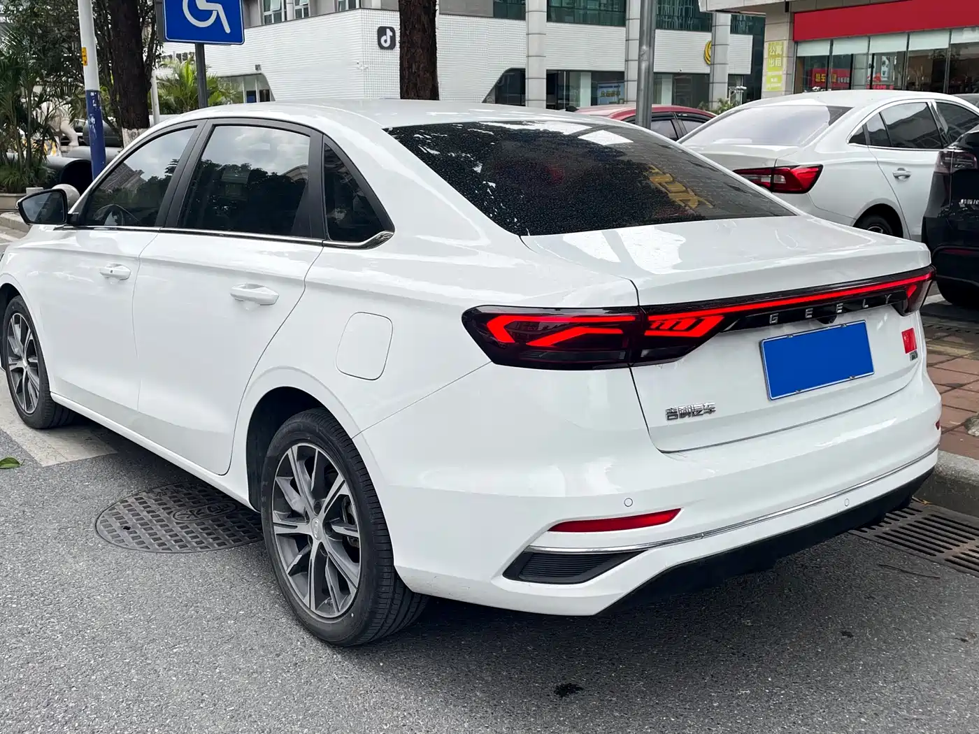 GEELY AUTOMOBILE EMGRAND