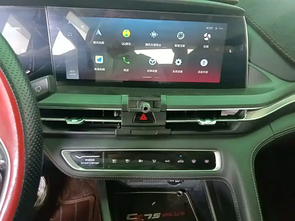 Changan CS75 PLUS 2020 2020 1.5T Automatic Luxury