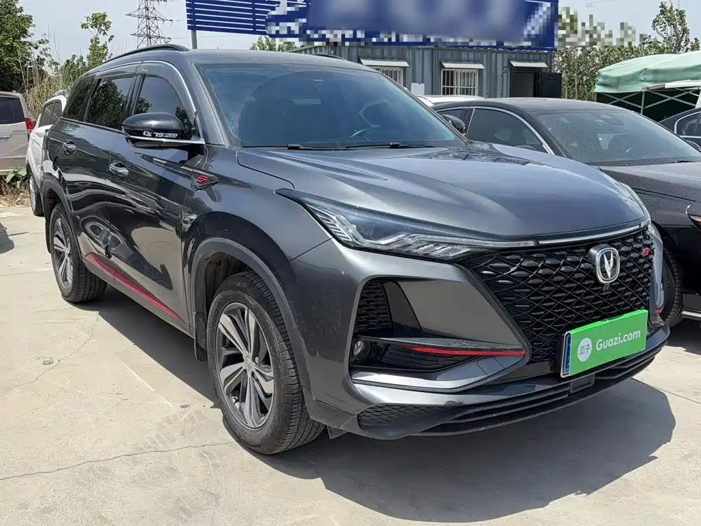 Changan CS75 PLUS 2020 2020 1.5T Automatic Luxury