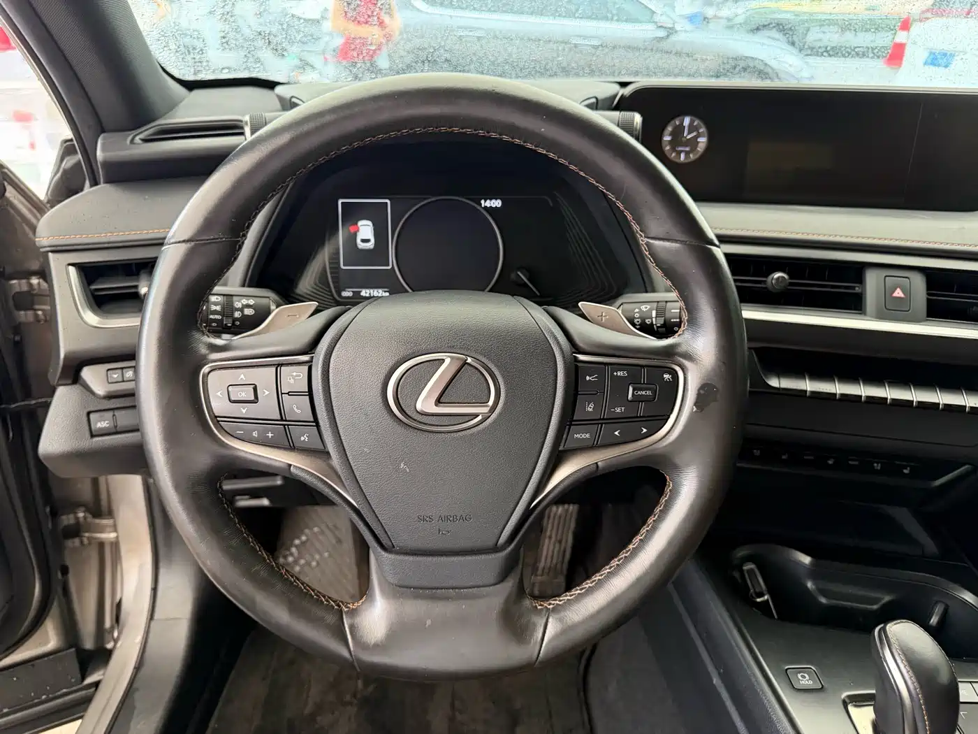 Lexus UX Electric 2021 2020 300e Pure Yue Edition