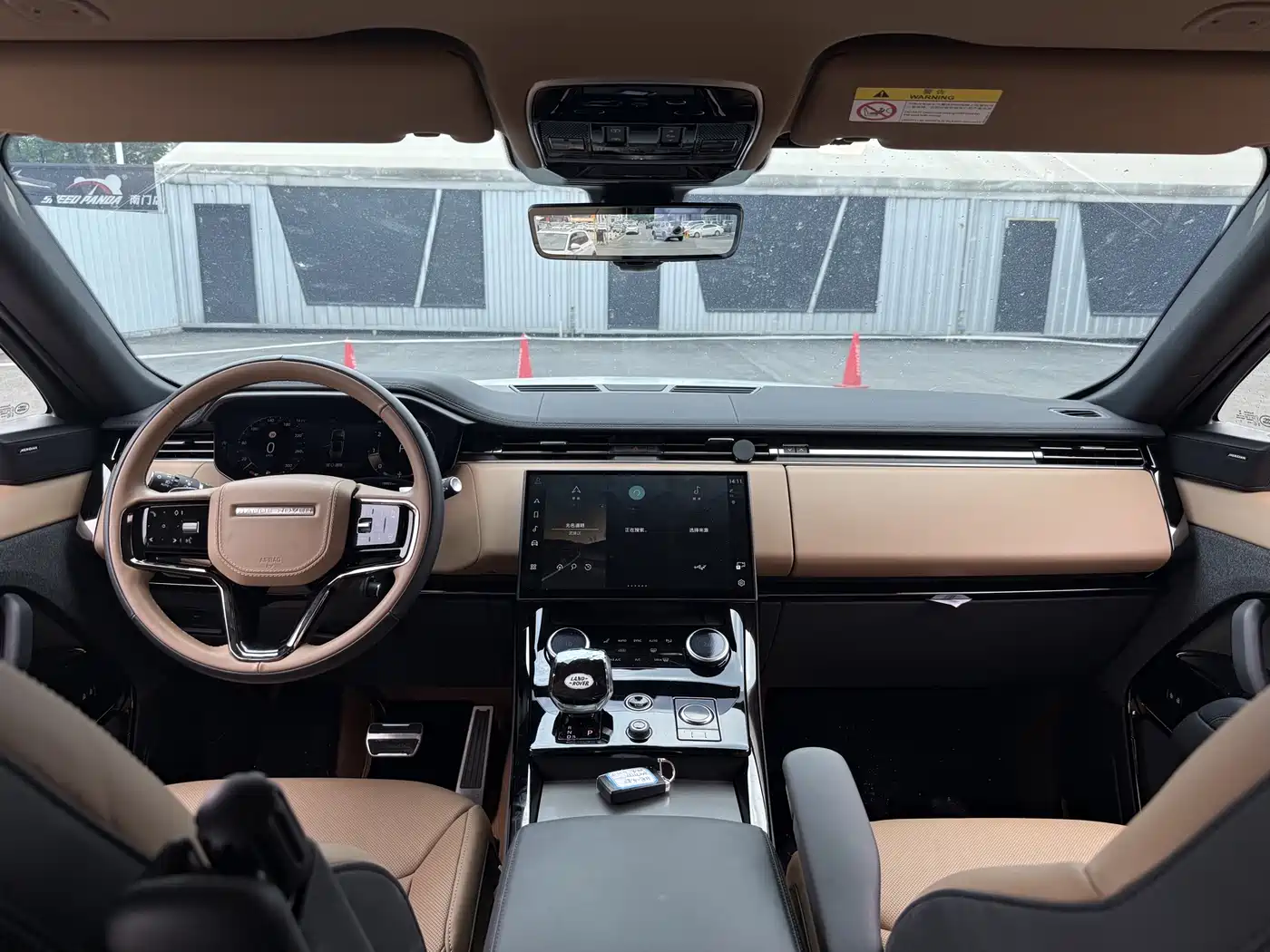 Land Rover Range Rover Sport 2023 400PS Dynamic SE фото 7