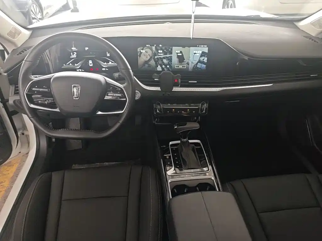 Besturn B70 2024 2022 3rd Gen 1.5T Auto Joy Edition