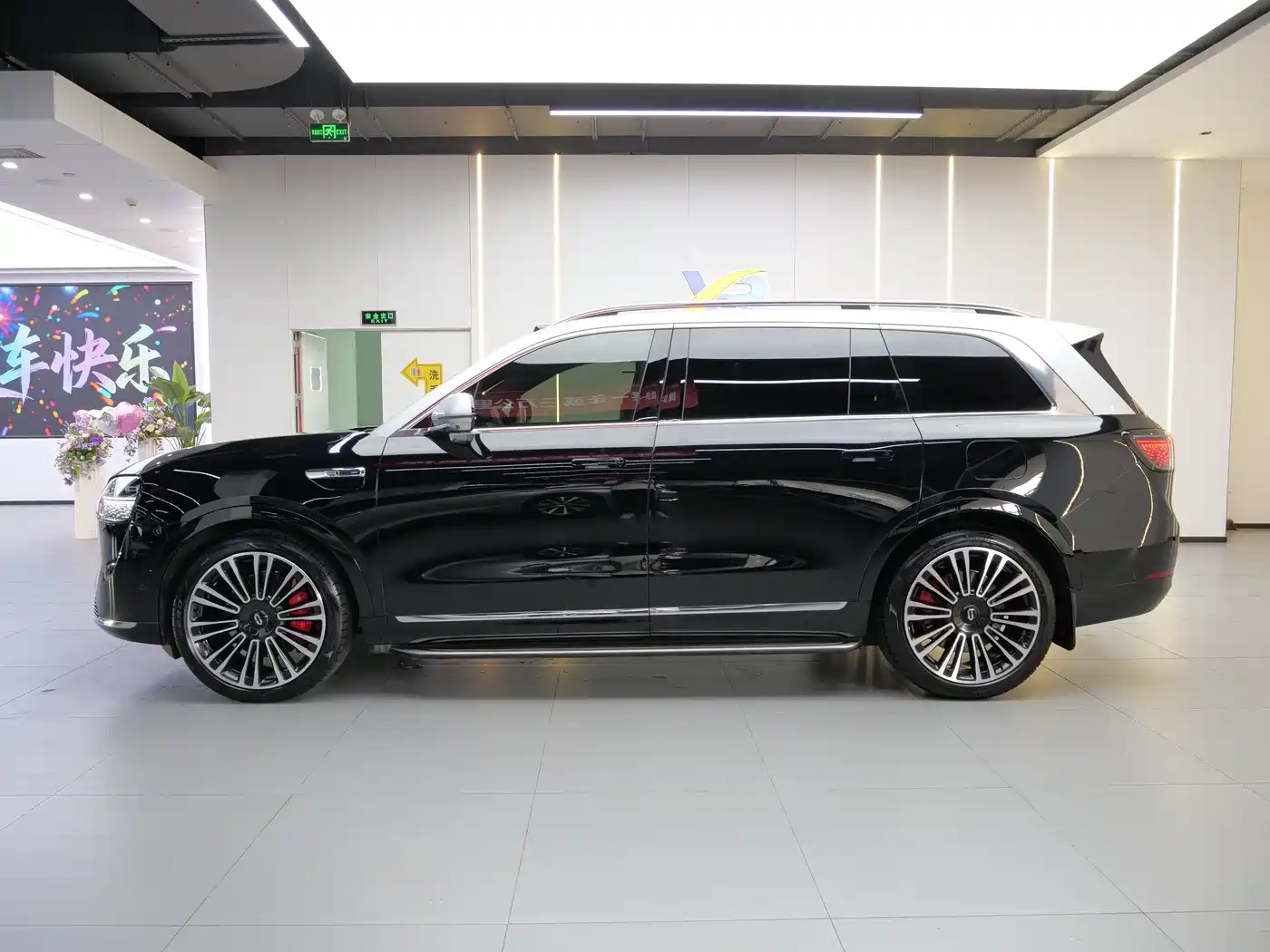AITO Wenjie AITO M9 2024 Range Extender Ultra 52kWh 6-seater фото 5
