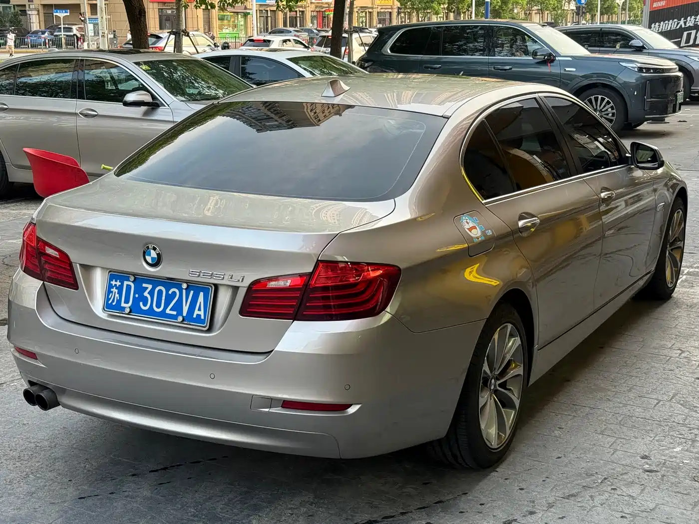 BMW 5 Series 2017 525Li Leading Edition фото 14