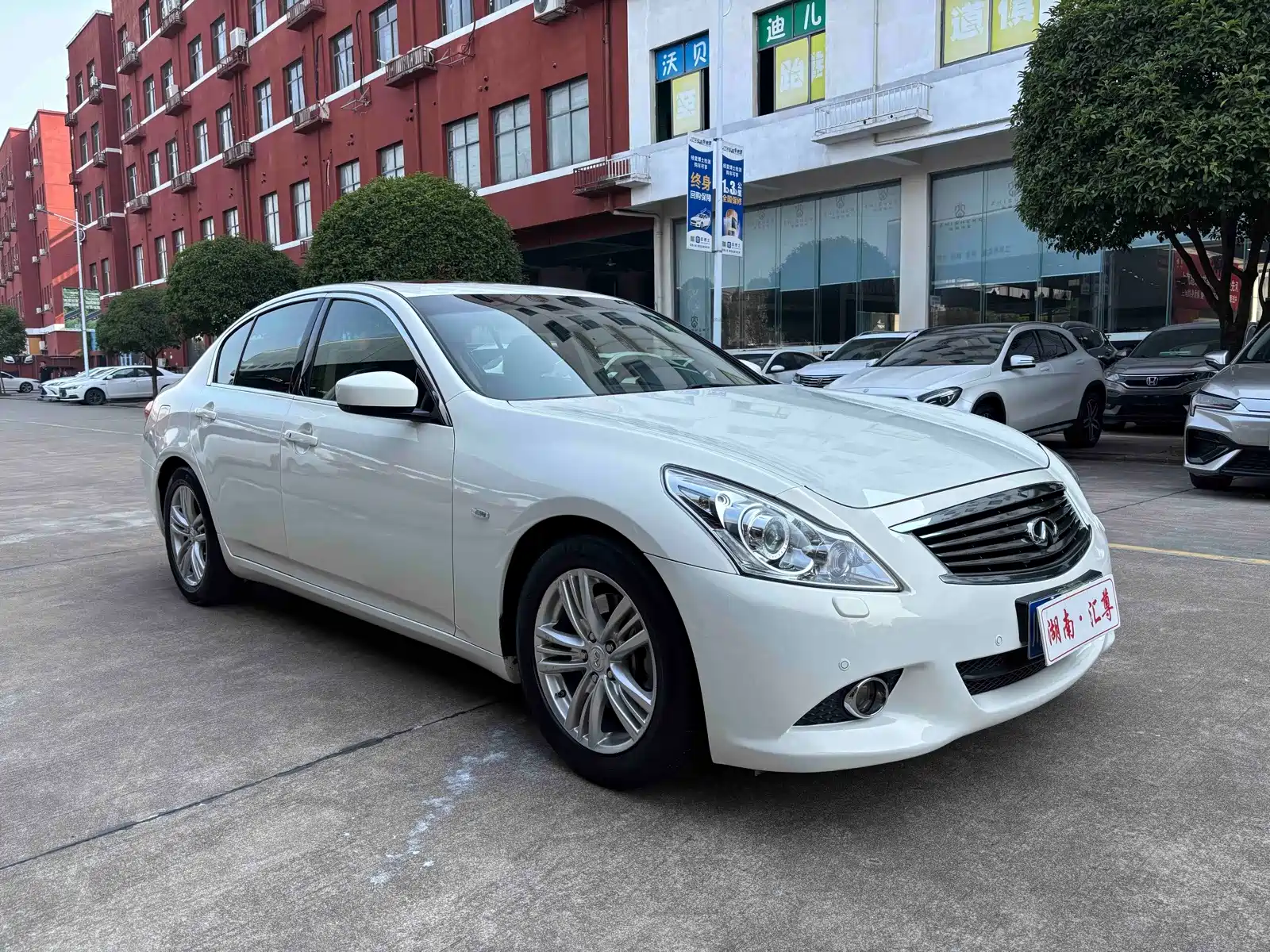 صورة 1 - Infiniti G Series
