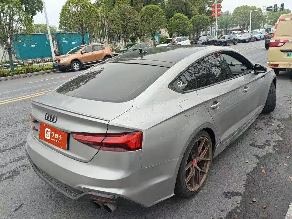 AUDI S5