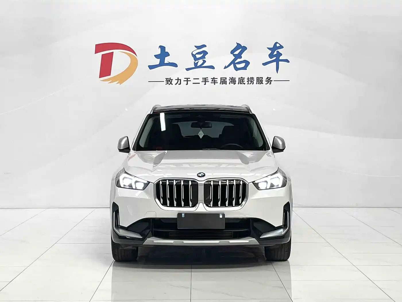 BMW X1 2023 sDrive20Li X Design Package фото 2
