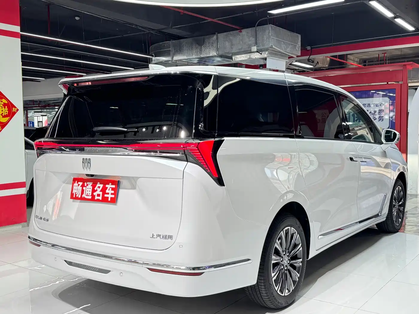 Buick GL8 2025 Model Landglory Smart Edition фото 9